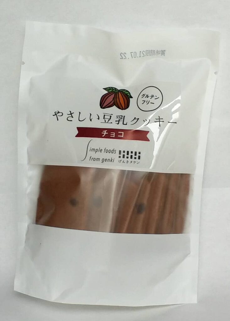 こだわりやのやさしい豆乳クッキー