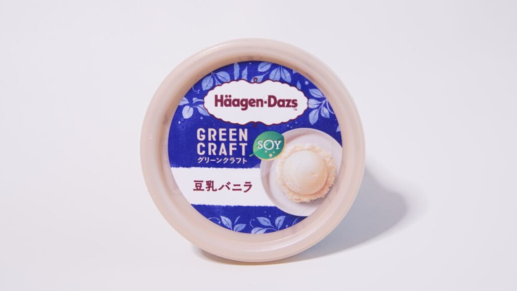 ハーゲンダッツグリーンクラフト　豆乳バニラ